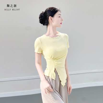 舞蹈上衣女款新款现代舞衣服时尚短袖形体训练服夏季古典舞练功服