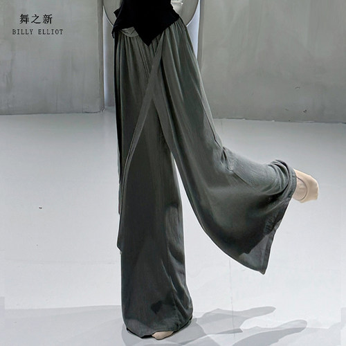 舞之新现代舞阔腿裤个性显瘦飘逸
