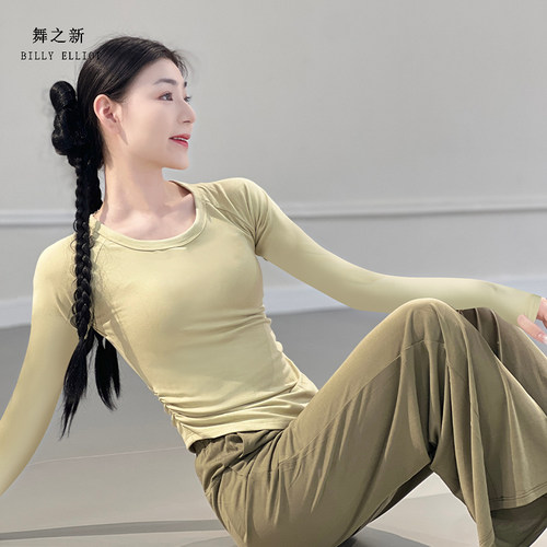 舞之新现代舞上衣超柔软显瘦时尚