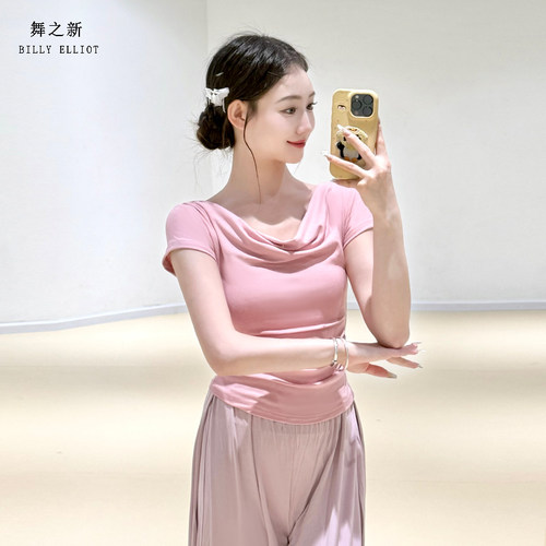 舞之新舞蹈上衣荡领俏皮柔软显瘦