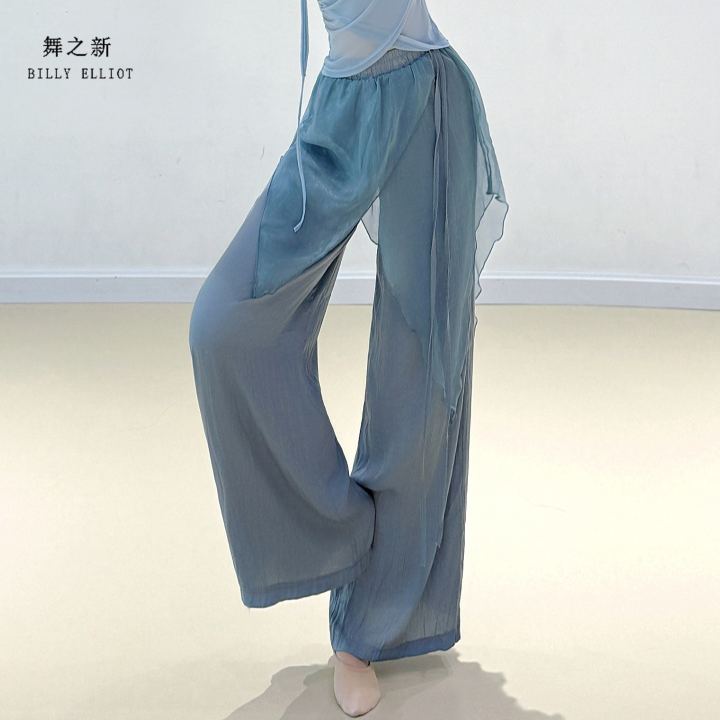 舞之新古典舞阔腿裤女飘逸又显瘦图片