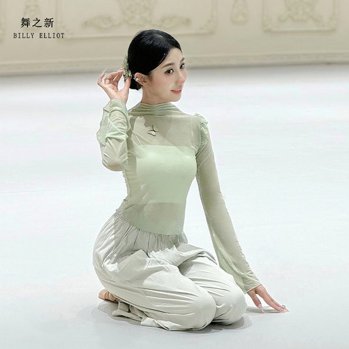 舞之新古典舞身韵纱衣飘逸仙气女