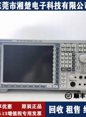 RS罗德与施瓦茨ESCI7罗得与施瓦茨EMI接收机 ESPI7 ESPI3  ESCI3