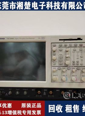泰克TDS9404B示波器TBS1104 MDO3024 MDO34-1000 MDO3054 TPS2014
