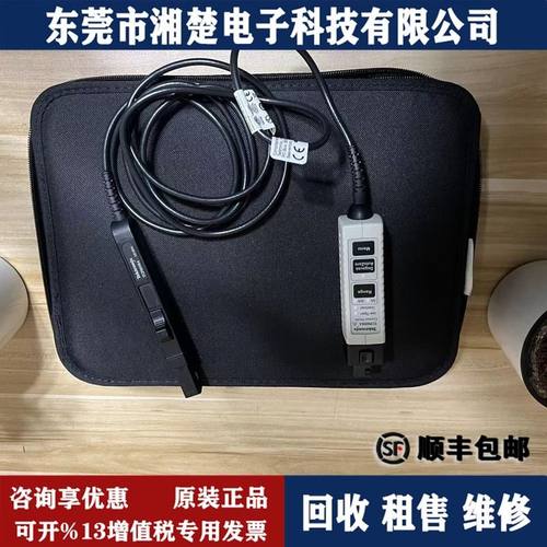 泰克/TektronixTCP0030A/ TCP202A/TCP2020/TCP0020 交直电流探头