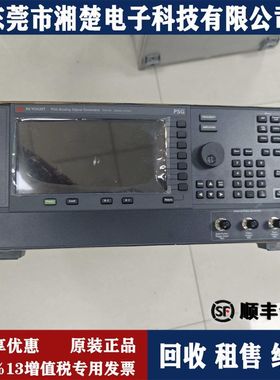 Agilent安捷伦是德科技 E8257D微波信号源E8267D E4980AL E4990A