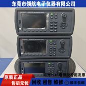 租售回收KEYSIGHT是德科技DAQ970 973A数据采集仪DAQM900 901A