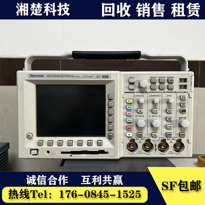 TEKTRONIX泰克示波器TDS3054B 3012 3052 3014 3032 3034C 500M