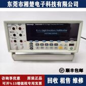 Tektronix泰克DMM4020六位半数字台式 万用表DMM4040 DMM4050回收