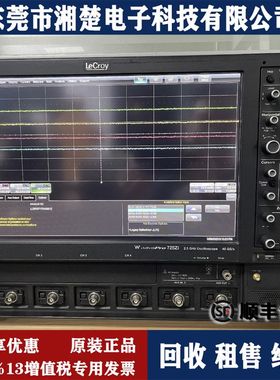 力科725Zi DDA725Zi-A DDA735Zi-A SDA760Zi磁盘驱动分析仪回收