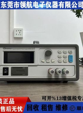 租售回事Chroma致茂62015L-60-6可程控直流电源供应器62010L-36-7
