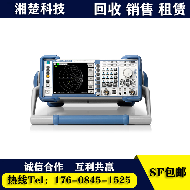 租售回收R&S罗德与施瓦茨ZNL3 4 14 18 20 ZNLE6 ZVL13 ZND分析仪