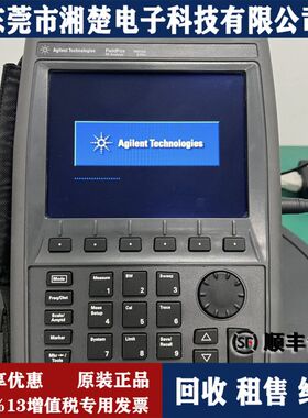 是德科技/Agilent安捷伦N9912A N9915A N5230A频谱分析仪出售回收