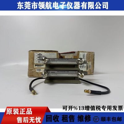 回收Agilent安捷伦8494A可调衰减器8496A 8494B 8496B 33622A