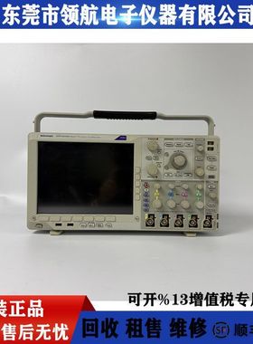 租售，回收TEKTRONIX泰克DPO4014B DPO4054B DPO4034B数字示波器