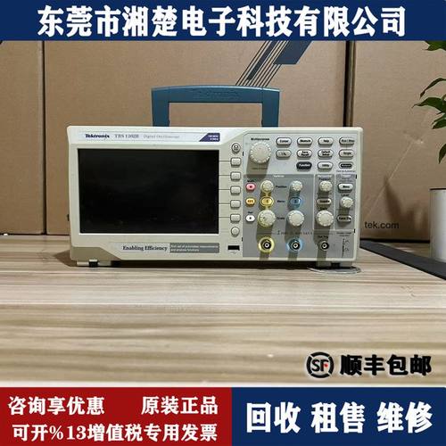 Tektronix泰克TBS1102B C X数字示波器1072C 1202C双通道MDO3024