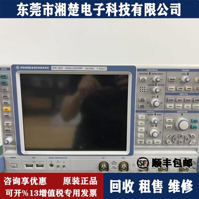 罗德与施瓦茨RTE1034示波器 RTA4000 RTE1022 RTE1024 RTE1032