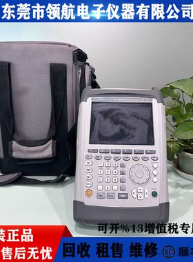 罗德与施瓦茨FPH手持式频谱分析仪FSH20 ZVH4 ZVH8 CMU200 NRP