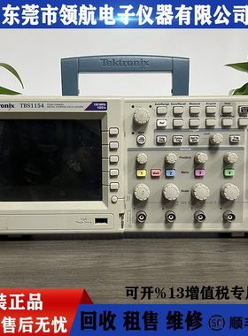 租售回收Tektronix泰克TBS1102 TBS1104 1064 TBS1154数字示波器