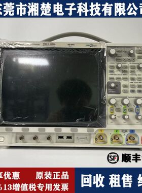 Keysight是德科技MSOX4054A示波器安捷伦 MSOX4104A MSOX4024A