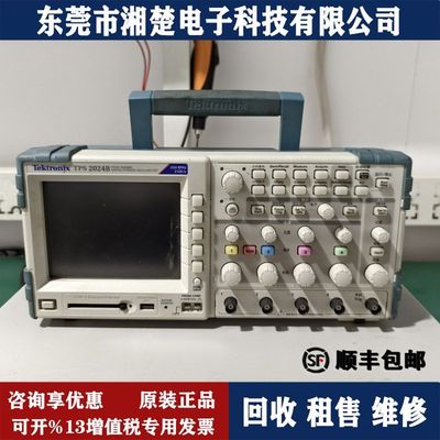 泰克TEKTRONIXTPS2024B隔离通道数字示波器 TPS2012B TPS2014B