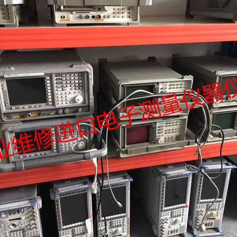 专业维修：HP8594E Agilent 8594E HP8595E Agilent8595E HP8596E