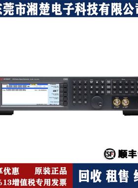 是德keysight N5166B射频矢量信号发生器73B72B N9000A N4433D