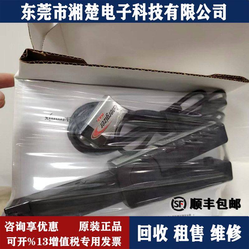 泰克/Tektronix A622交直电流探头TCP202A/TCP0030A/2020 0020