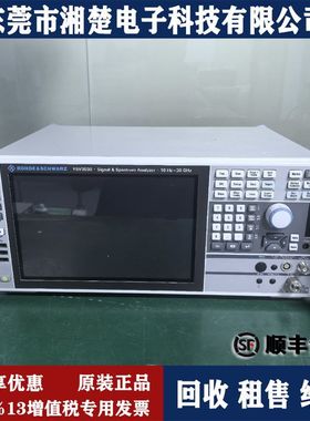 罗德与施瓦茨FSV3030信号频谱分析仪RTM1054 NRP SMC100A FSH4