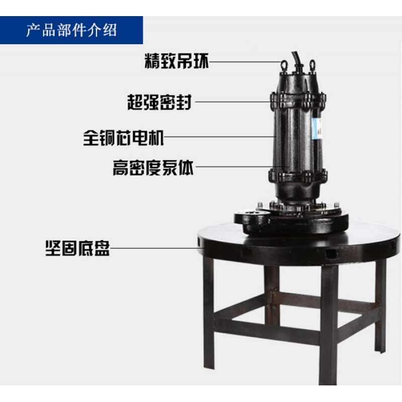 包邮潜水离心式曝气机专用污水处理生化池厌氧生活污水养殖增氧机