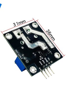 LM393d运放过流短路保护模块WCS2702电流检测传感器模块2A可调