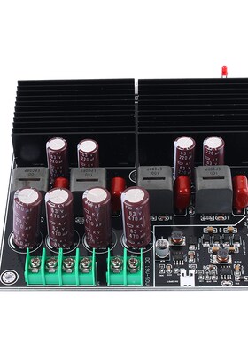 双TPAa3255HIFI发烧大功率D类功放板DIY模块双声道600W+600W立体
