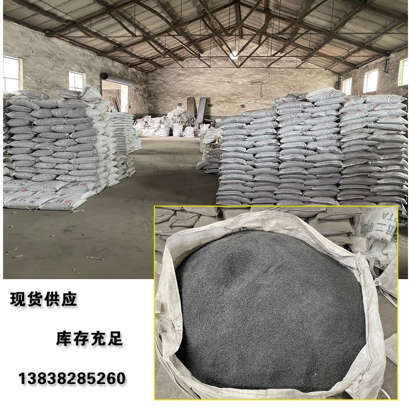 金刚砂喷砂除锈去氧化皮磨料喷砂机用棕刚玉表面抛光砂厂家供应