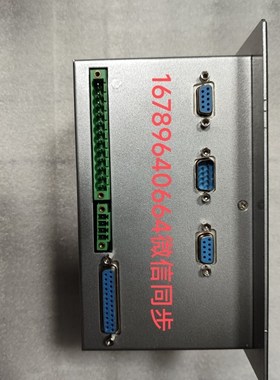 凯撒KAESER空压机7.7001.0控制面板7.7000.0 显示器7.7001.1