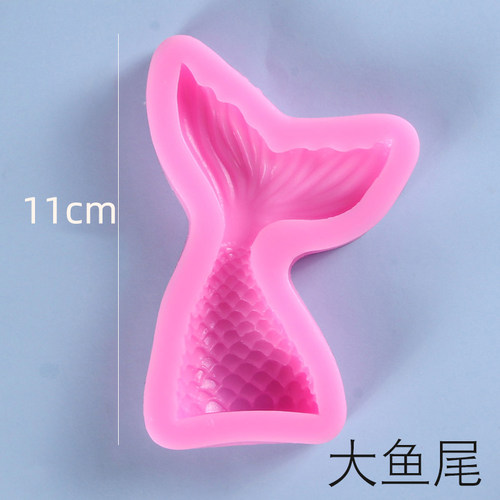 海洋海星蛋糕硅胶模具美人鱼鱼尾贝壳巧克力翻糖数字母蛋糕装饰