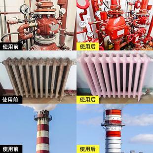 耐高温油漆防锈耐热漆烟囱锅炉排气管有机硅防腐金属漆耐火炉银粉