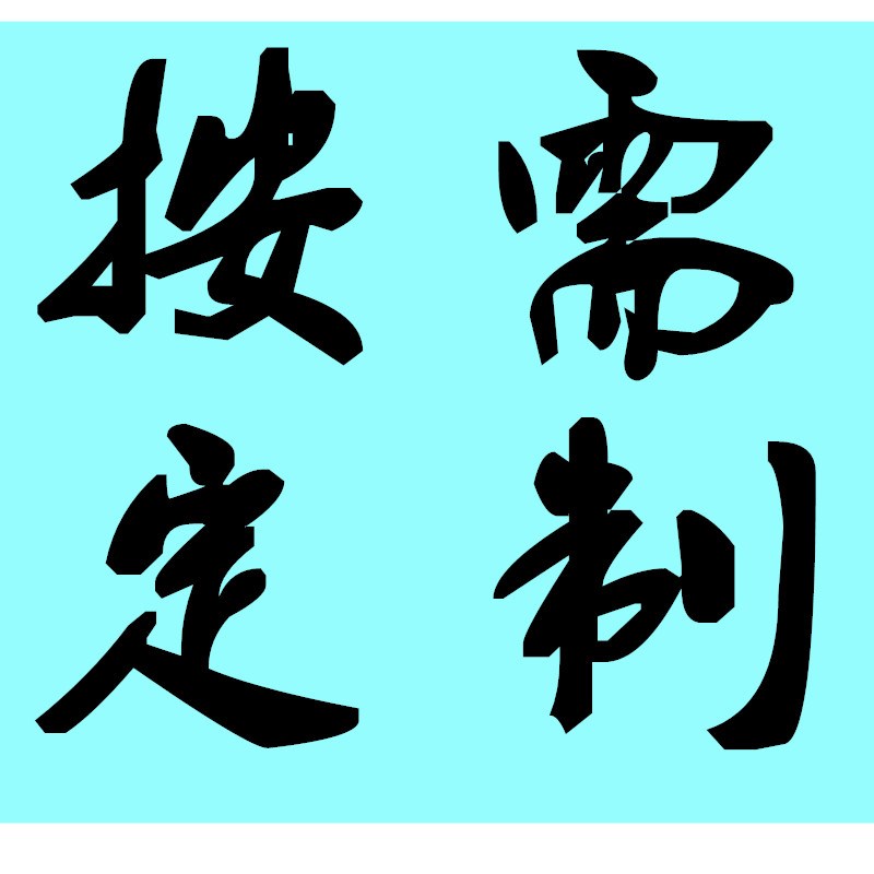 立式搅拌机不锈钢塑料烘干罐颗粒混色配料桶干粉调料混合拌料机