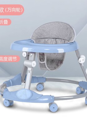 婴儿学步车防o型腿67918个月防侧翻多功能宝宝儿童推车助步车