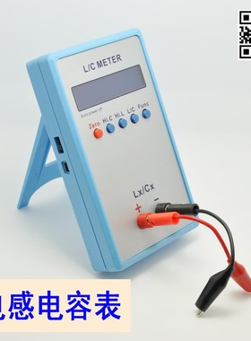 厂家LC200A 手持n式高精度电容表 电感表 数字电桥 LCR表 电容电