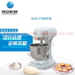 广州店面用小型忌廉机 家用面包蛋糕打蛋机 小型搅拌机器设备