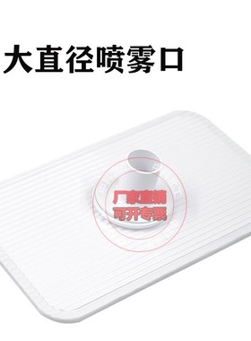 40B养护箱加湿器  超声波加湿器 7升工业加湿器 养护箱专用加湿器