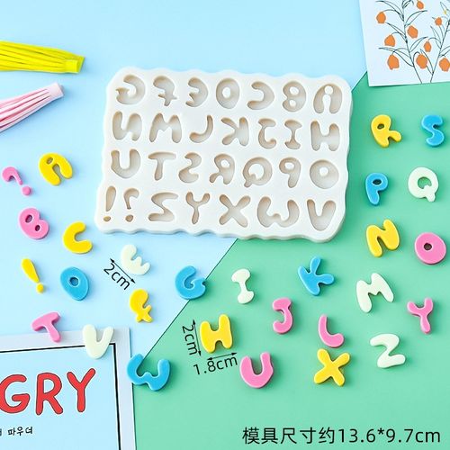 26个英文字母0-9数字硅胶蛋糕模具巧克力翻糖立体大字母烘焙工具