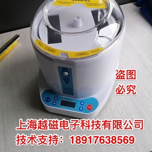 微型离心机MINIP-2500细胞培养板离心机 96孔板酶标板离心机 保修