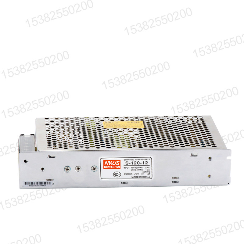 明伟120W集中供电开关电源 S-120-12 12V10A 24V5A 15V18V36V48V