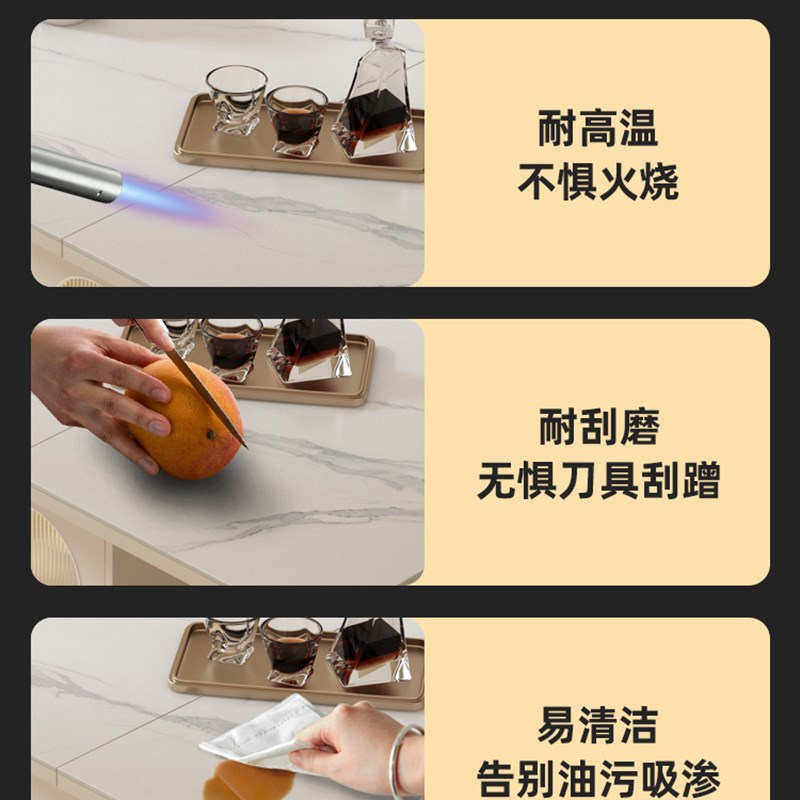 轻奢奶油风折叠岩板餐桌椅组合现代简约J家用小户型长方形吃饭桌