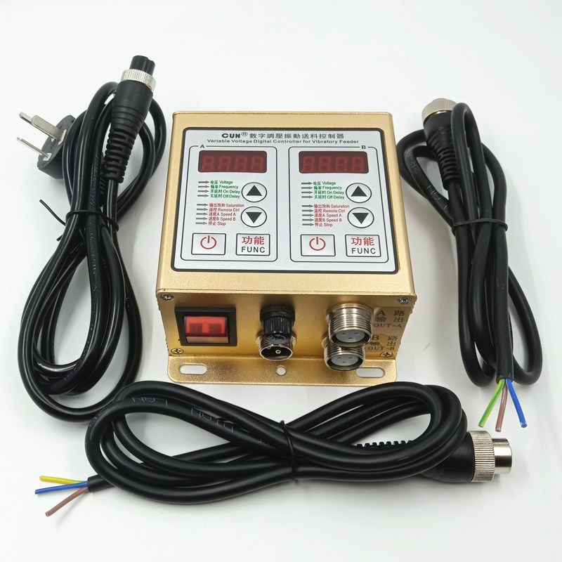 科创虎CUN-SDVC22-S两路输出料满停机数字调压振动送料控制器