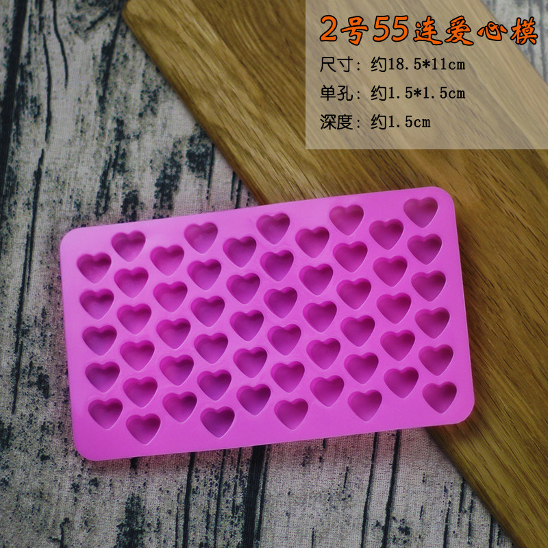 硅胶巧克力模具 数字 字母 圣诞 情人节爱心 卡通动物果冻冰格模