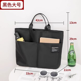 日本进口牧田室内设计师量房工具包专用包男士工地量尺包测量包手