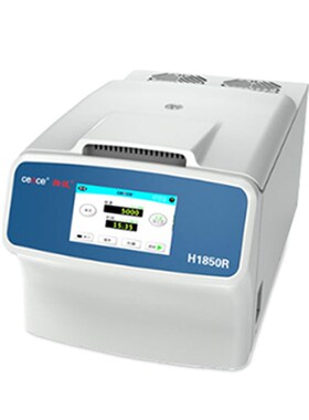 湘仪高速台式离心机H1850实验室数显定时样品离心仪器18500转/分