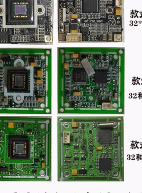 SONY纯黑白600线CCD芯片主板模组2463+1310+405AL工业相机低照度